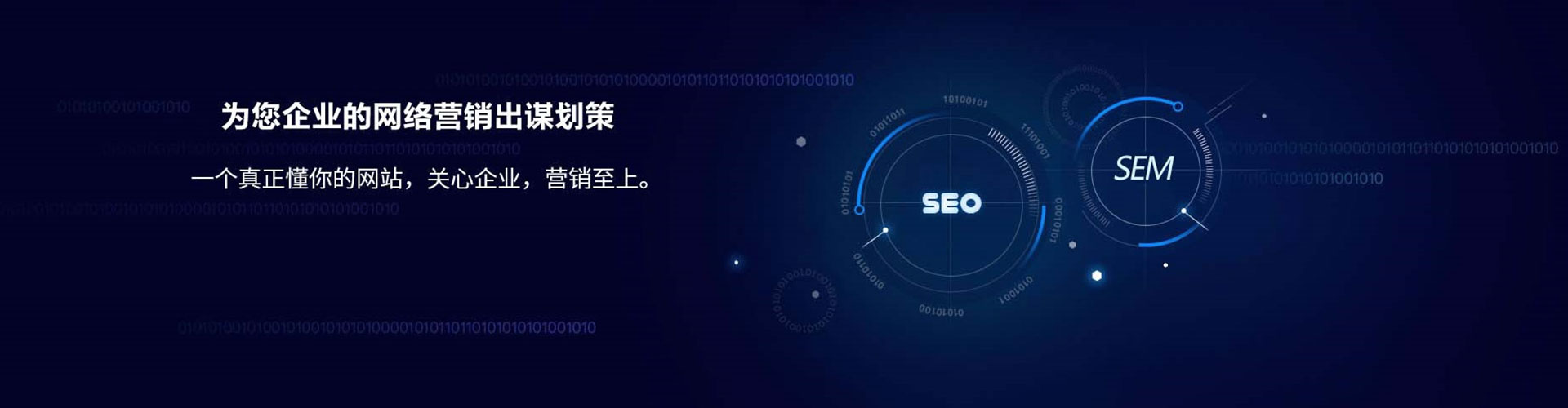 新昌信息流开户