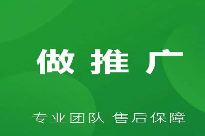 SEM推广实战：竞价代运营助力企业品牌建设