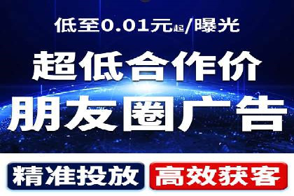 行业领先企业的百度推广托管经验分享