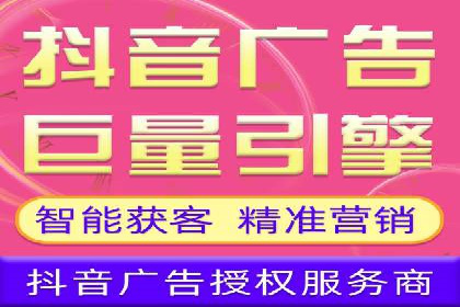 百度关键词推广费用案例分享：一家小企业的成功逆袭